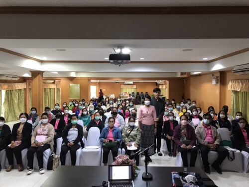 “โครงการส่งเสริมบทบาทและพัฒนาศักยภาพอาสาสมัครพัฒนาสังคมและความมั่นคงของมนุษย์ใหม่ (อบรม อพม.ใหม่) รุ่นที่ 2 ประจำปีงบประมาณ 2566”