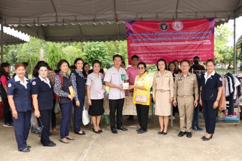 โครงการปกป้องและเชิดชูสถาบันพระมหากษัตริย์และหน่วยบำบัดทุกข์ บำรุงสุขสร้างรอยยิ้มให้ประชาชนจังหวัดราชบุรี (จังหวัดเคลื่อนที่)ประจำปีงบประมาณ พ.ศ. 2567